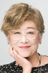 Photo of Yoshiko Sakakibara