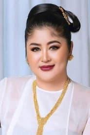 Photo of Soe Myat Thu Zar