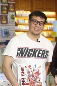 Photo of Nyamkhuu Baatar