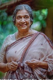Photo of Manohari Joy