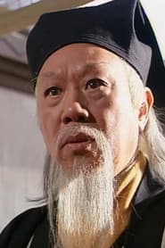 Photo of Chan Chung-Kin