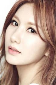 Photo of Kim Jung-ah