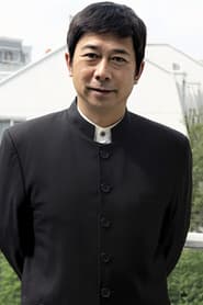 Photo of Gong Fang Min