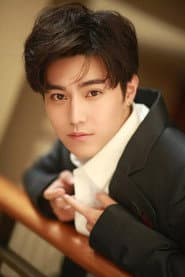 Photo of Zhao Dongze