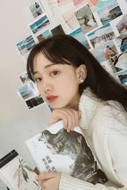 Photo of Sakura Sang
