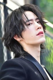 Photo of Xia En