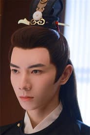 Photo of Liu Renhe