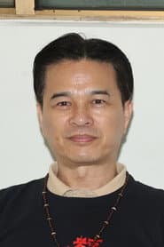 Photo of Lee Hsing-wen