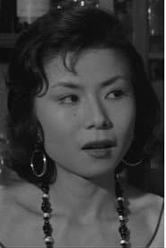 Photo of Yōko Kosono