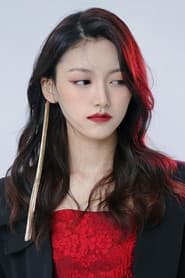 Photo of Peng Yihang