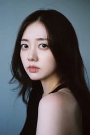 Photo of Lucy Baik