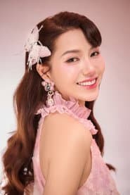 Photo of Nhi Katy