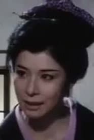 Photo of Reiko Fujiwara