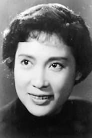 Photo of Qin Yi