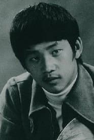 Photo of Wong Yu