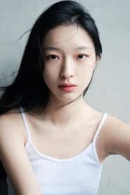 Photo of Mu Ruini