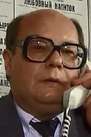Photo of Gennadiy Khrapunkov
