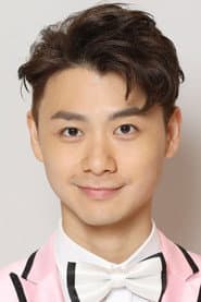 Photo of Sky Chiu Ho-Hin