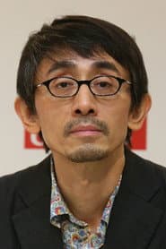 Photo of Daihachi Yoshida