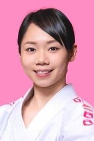 Photo of Grace Lau Mo-Sheung