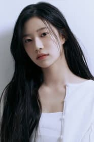 Photo of Choi Jung-eun