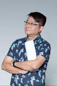 Photo of Go Yik-Chun