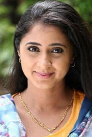 Photo of Kaniha