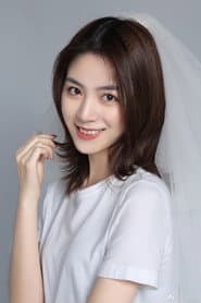 Photo of Gao Maner