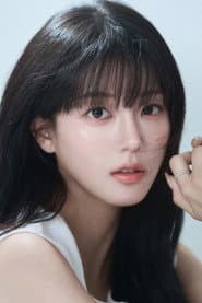 Photo of Im Chae-hyun