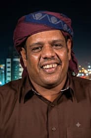 Photo of محفوظ باجبير