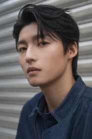 Photo of Liu Yu-ren