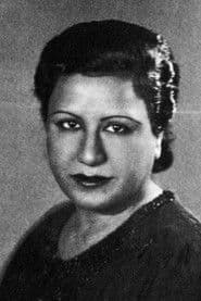 Photo of Ferdous Mohamed