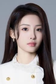 Photo of Cheng Zi