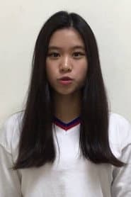 Photo of An-Wen Lee