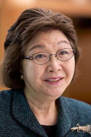 Photo of Sachiko Kagami