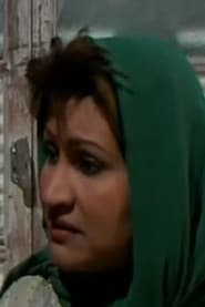 Photo of Nahed Ismail
