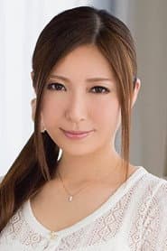 Photo of Yuna Shiina