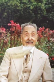 Photo of Lihen Gao