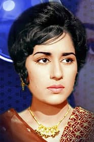 Photo of Shamim Ara