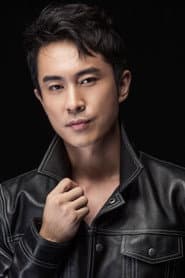 Photo of Gu Fengfan