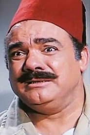 Photo of Mohamed Reda