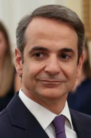 Photo of Kyriakos Mitsotakis