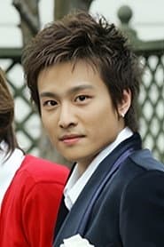 Photo of Chae Geon