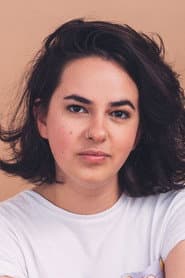 Photo of Erica Rose
