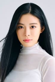 Photo of Shima Izutsu