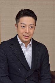 Photo of Kikunosuke Onoe V