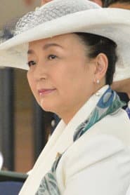 Photo of Princess Tomohito of Mikasa