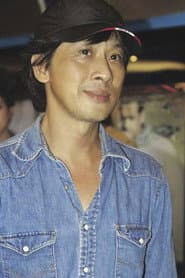 Photo of Lưu Huỳnh
