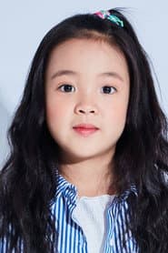Photo of Audrey Duo