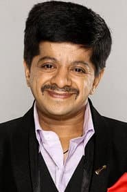 Photo of Vineet Bhonde